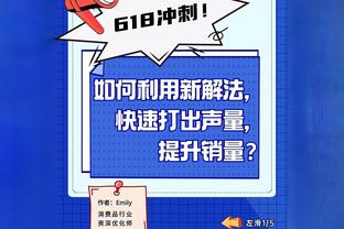 双核齐发力！半场约基奇9中6砍20分6板5助&贾马尔-穆雷拿13分4助